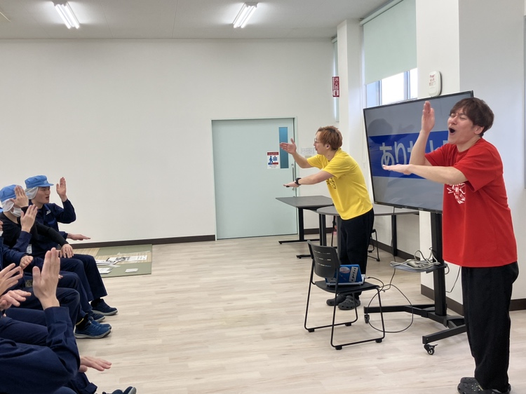 手話エンターテイメント発信団「oioi」3