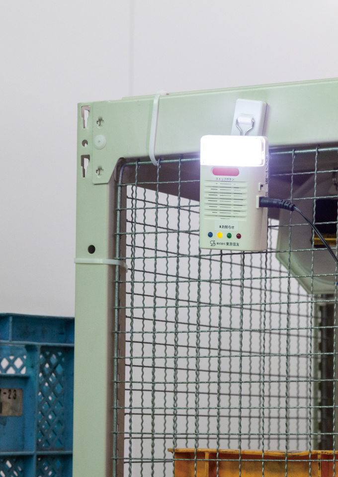 事務所内イメージ画像3