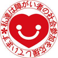 ハートフルマークロゴ画像