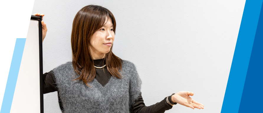 メインビジュアル画像