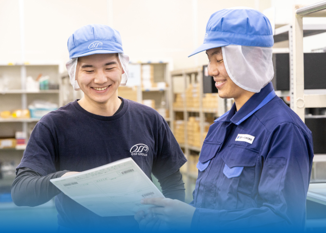 会社情報イメージ画像