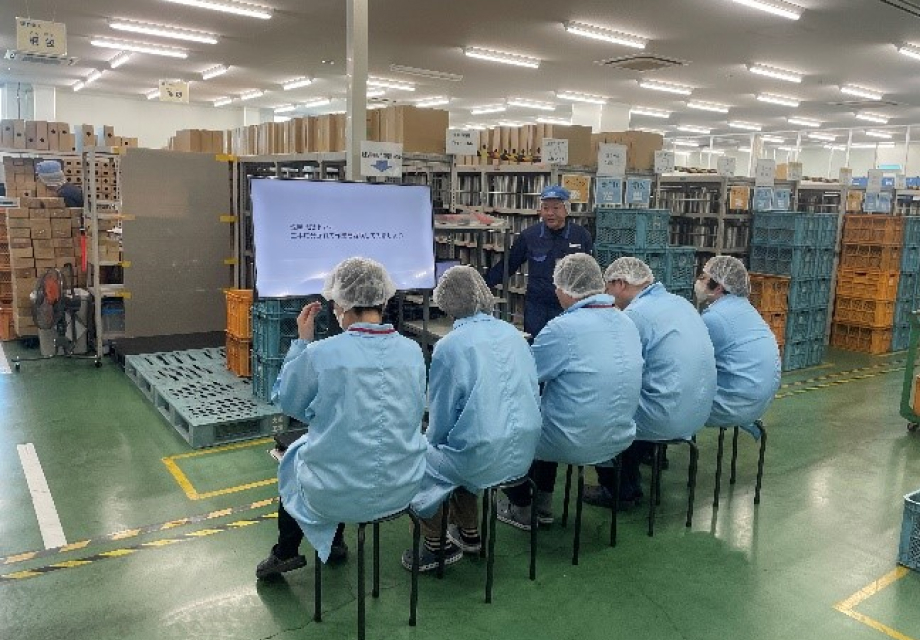 実際の業務体験